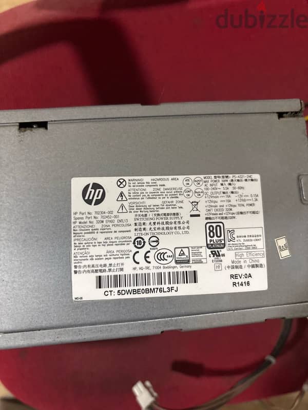 HP power supply 320w 0