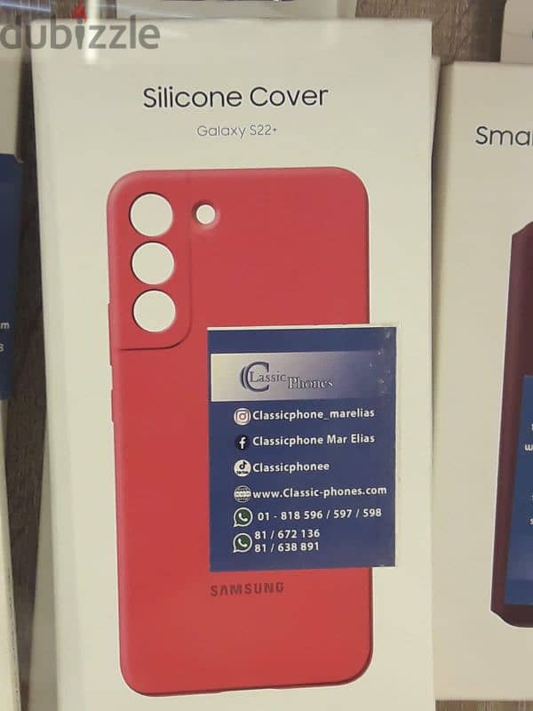 silicone cover s22 plus +  samsung original 0