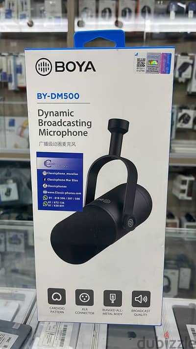 BOYA Dynamic Broadcasting Microphone BY-DM500