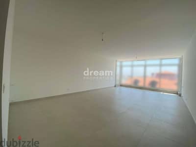 Apartment for sale in Hazmieh haz0045dpak