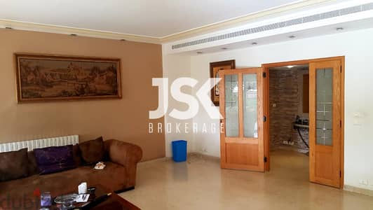 L16565-Apartment With Garden For Rent in Kfarhbeib