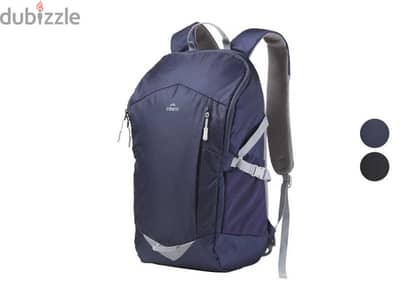 crivit hiking bag