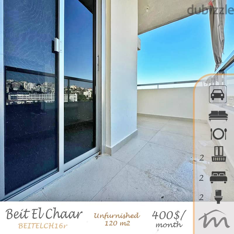 Beit El Chaar | 120m² 2 Bedrooms Apartment | 2 Balconies | Catchy Deal 0