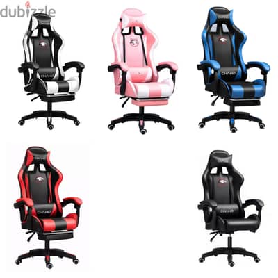 Chaho Gaming Chair with Footrest - many colors available