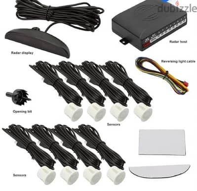 car distance detection system