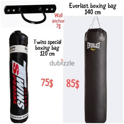 Boxing bag