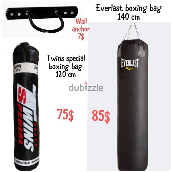 Boxing bag 0