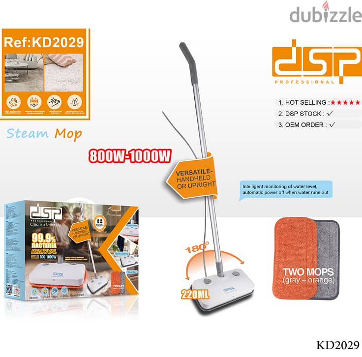 DSP steamer mop up to 1000W, 300ml, KD2029 2