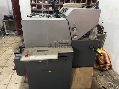 heidelberg printmaster QM46