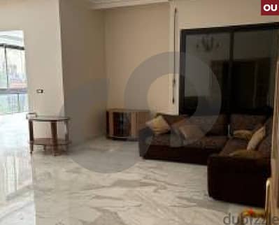 quiet street- large living room- Mtayleb, Metn/مطيلب, متن REF#OU115209