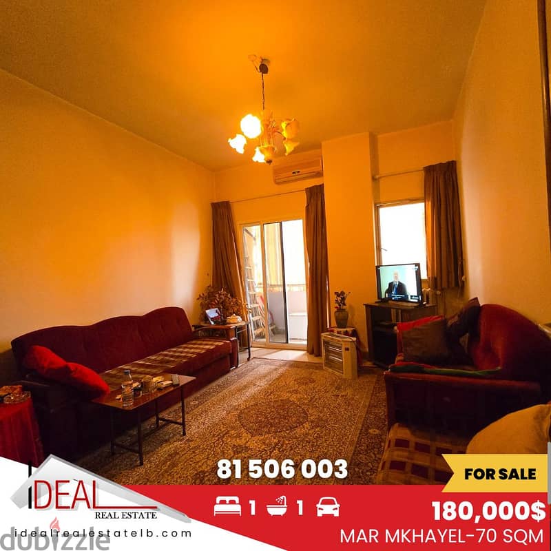 70 sqm Apartment for sale in Mar Mkhayel REF#JPT22153 0