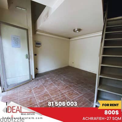 Shop 27 sqm for rent in Achrafieh REF#AR11002