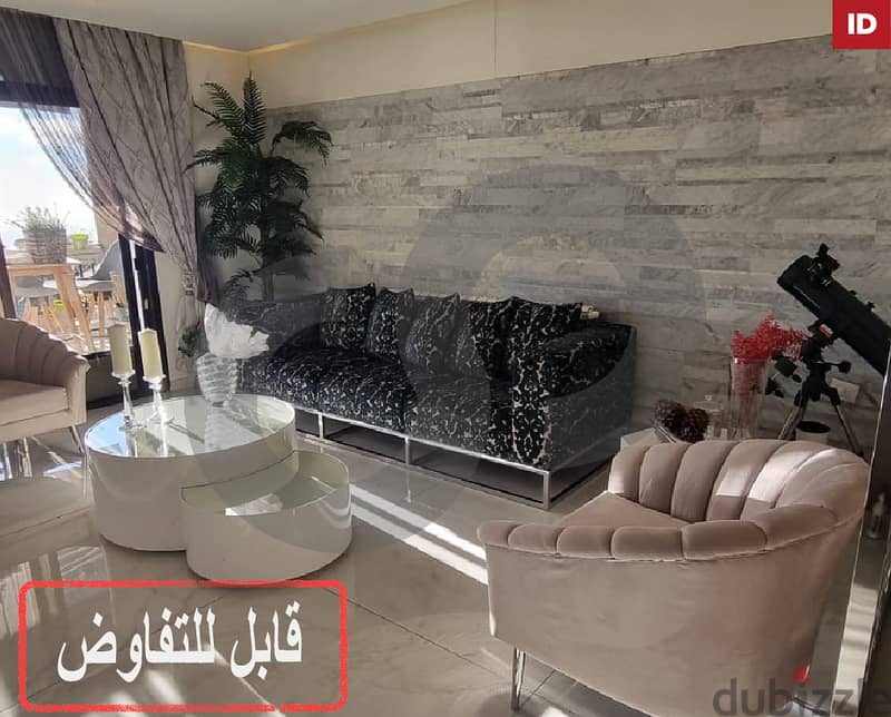 luxurious - Baakleen Al-Shouf/بعقلين الشوف REF#ID112924 0