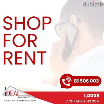 Shop 43 sqm for rent in Achrafieh REF#AR11003