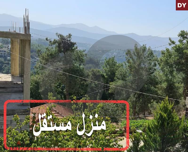 Stand alone house-mountain view-Chehim,Marj ali/ مرج علي REF#DY115221 0