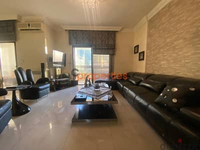 Apartment For Rent in Sahel Alma CPKCB59