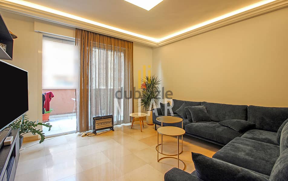 Apartments For Rent in Down Town | شقق للإيجار في وسط البلد | AP15271 0