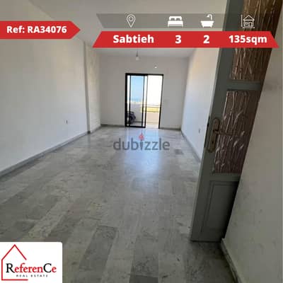 Apartment for sale in Sabtieh شقة للبيع في السبتية