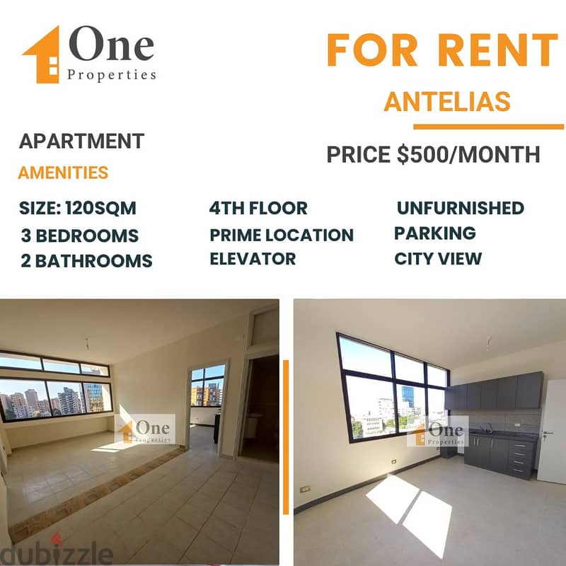 APARTMENT FOR RENT IN ANTELIAS 0