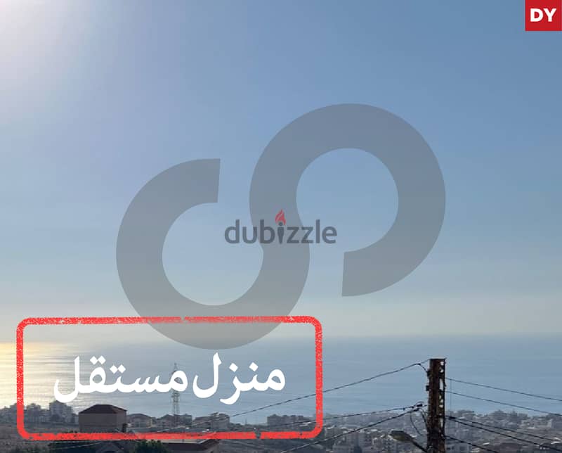 Stand alone house, sea view, Chouf, Dibbiyeh/ الدبية REF#DY112475 0