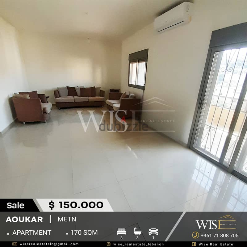 170 SQM Apartment with terrace for SALE in Aoukar! 0