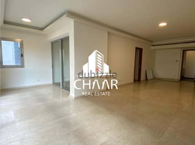 #R891 - Spacious Apartment for Sale in Sodeco