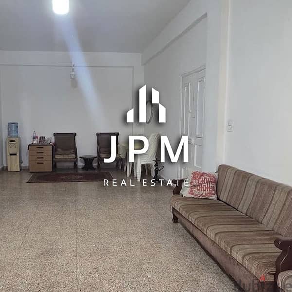 APARTMENT FOR SALE - SARBA/JOUNIEH - 0