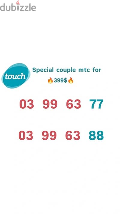 Touch