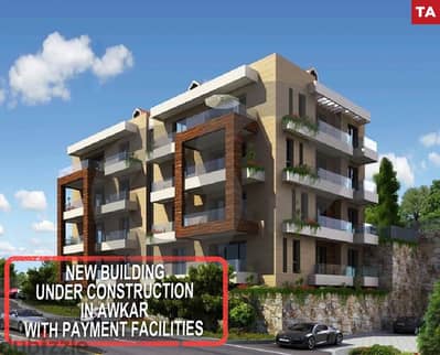 New building-under construction-Awkar-payment facilities REF#TA115234