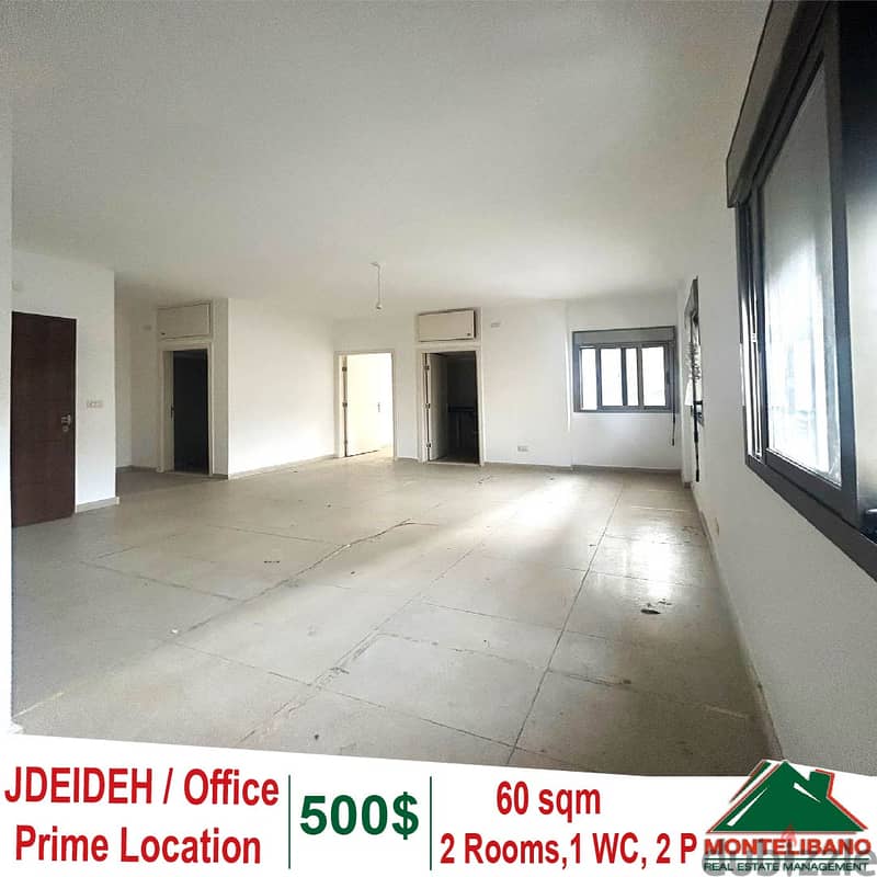 Prime Location 60 sqm Office for rent in Jdeideh!! 0