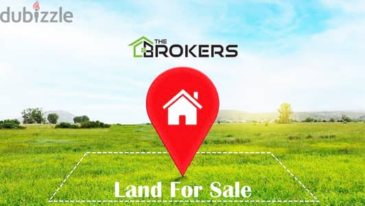 Plot for Sale in Koraytem ارض للبيع في قريطم