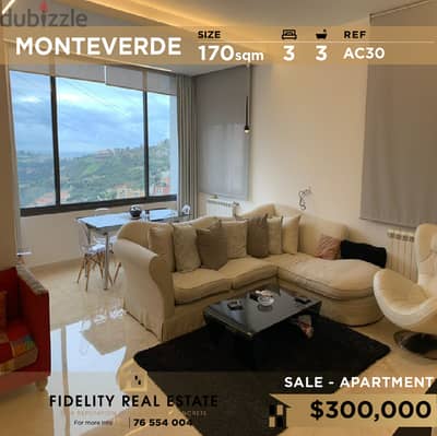 Apartment for sale in Monteverde AC30  للبيع في المونت فيردي