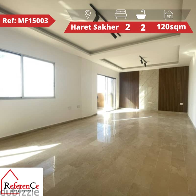 Prime aparment with view in Haret Sakher شقة مميزة باطلالة في حارة صخ 0