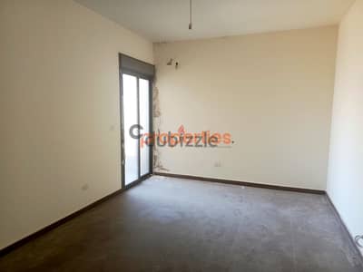 Apartment for sale in Antelias شقة للبيع في انطلياس CPFST683