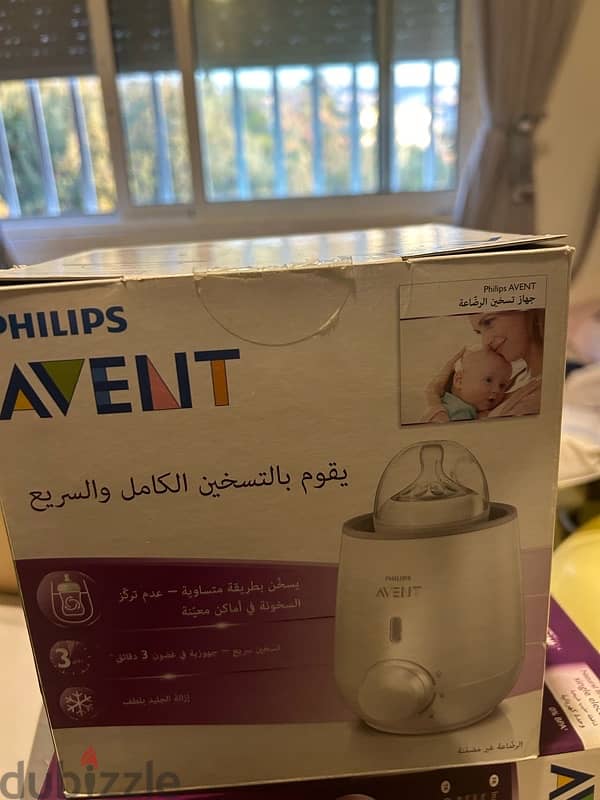 babies essentials 4