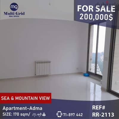 RR-2113 / Apartment for Sale in Adma , شقة للبيع في ادما