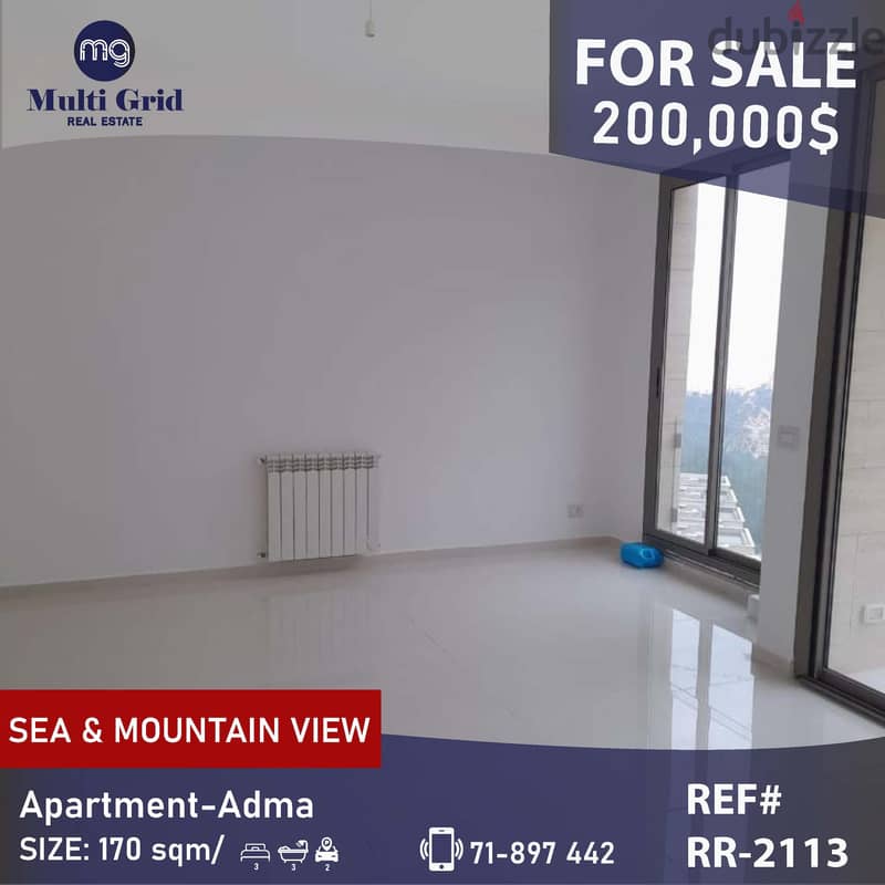 RR-2113 / Apartment for Sale in Adma , شقة للبيع في ادما 0