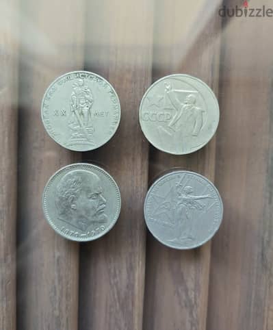 4 Soviet Coins CCCP