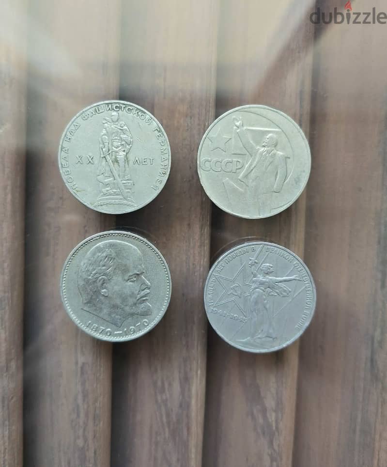 4 Soviet Coins CCCP 0