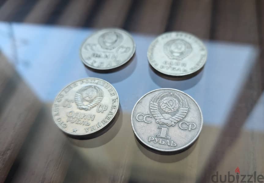 4 Soviet Coins CCCP 3