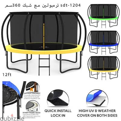 360 cm Outdoor Trampoline for Kids & Adults