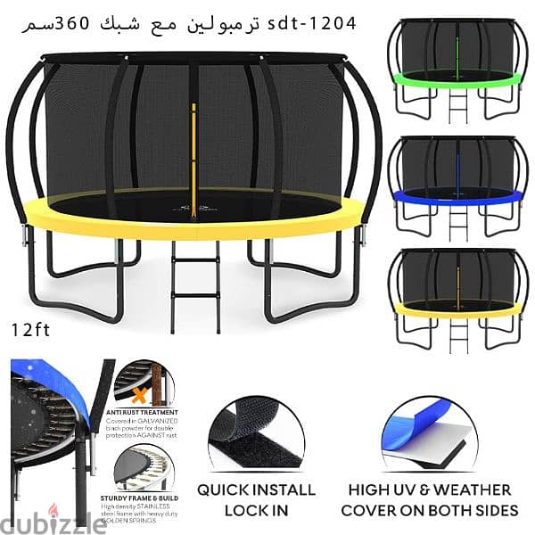 360 cm Outdoor Trampoline for Kids & Adults 0