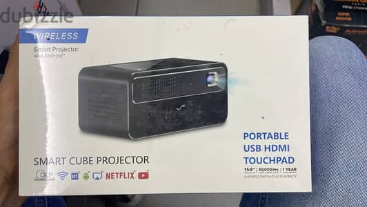 Smart cube projector