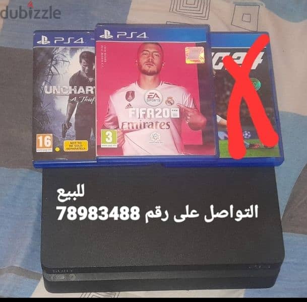 ps4 مسكة وحدة 0