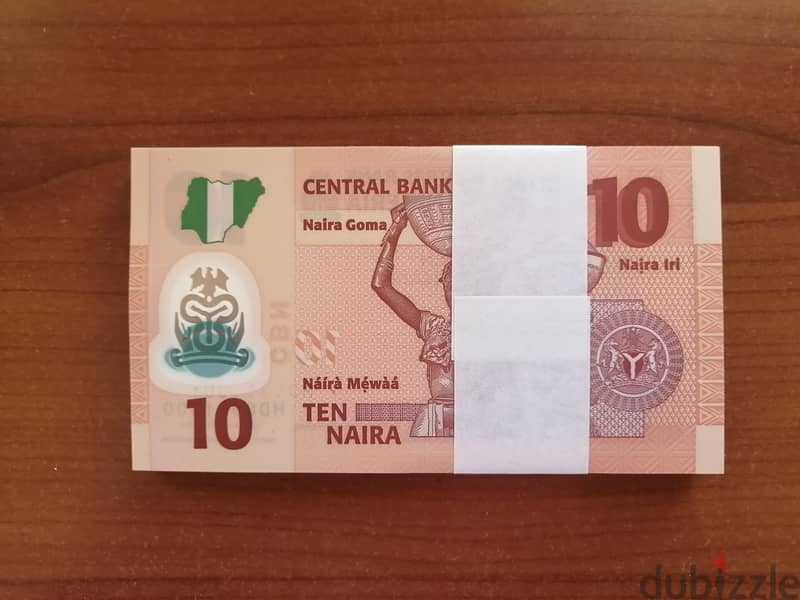 10 Naira 2022 Bundle 1