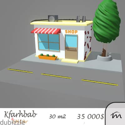 Kfarehbab | 30m² Shop | Catchy Commercial Deal | Bathroom