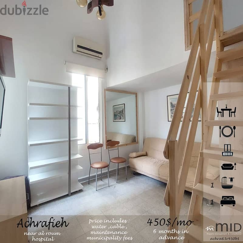 Ashrafieh | Fully Furnished/Equipped Loft | Close to All Necessities 0