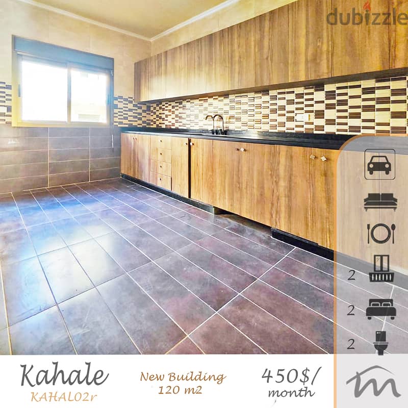 Kahale | Brand New 2 Bedrooms Apartment | Huge Balcony | Mountain View 0