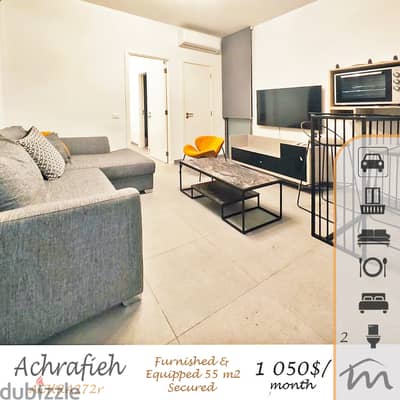 Ashrafieh | Signature | High End Furnished 1 Bedroom Apartment | Lux