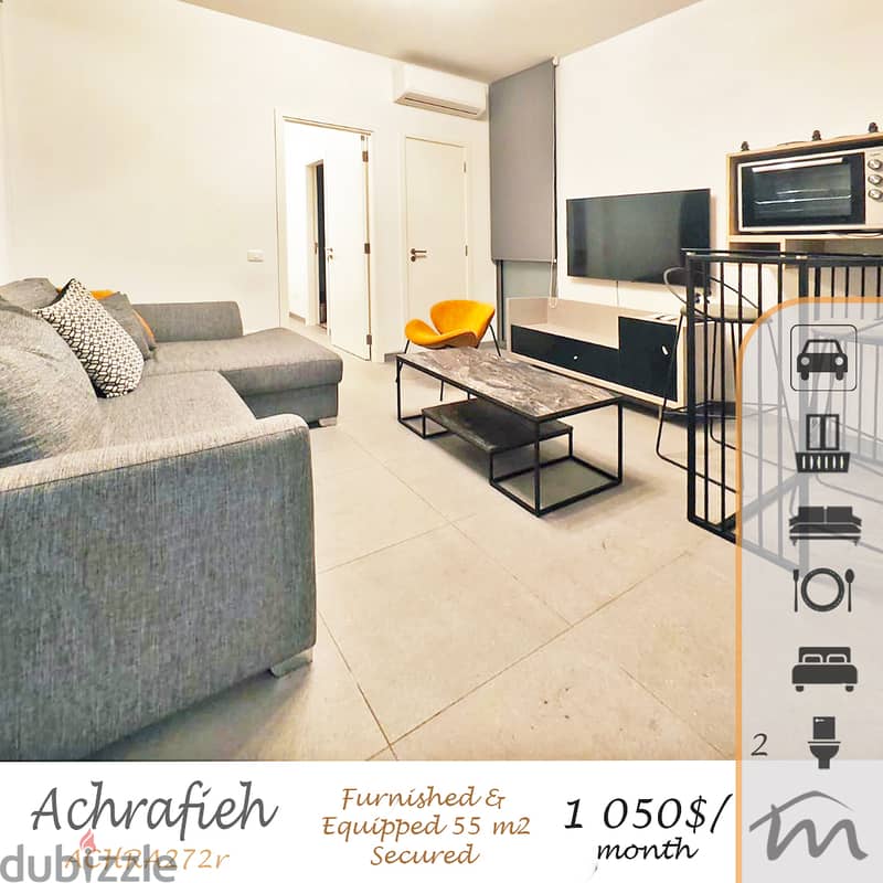 Ashrafieh | Signature | High End Furnished 1 Bedroom Apartment | Lux 0